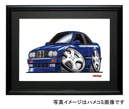 【KOOLART】BMW E30（青・前）のイラスト P0580