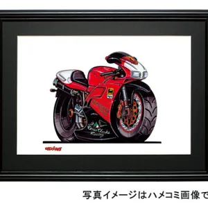 【KOOLART】Ducati　ドカティ748のイラスト P0605