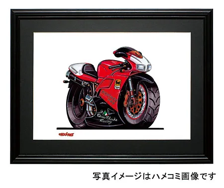 【KOOLART】Ducati ドカティ748のイラスト P0605
