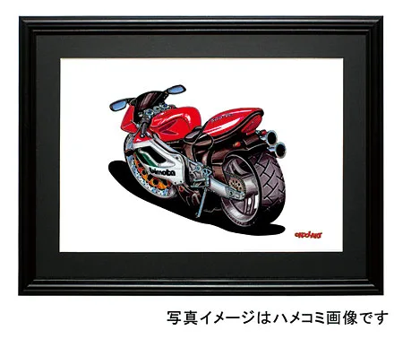 【KOOLART】Bimota　BIMOTA 500V due（赤/白）のイラスト P0613