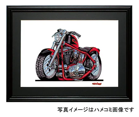 【KOOLART】Harley ハーレー HARLEY SPORT RED FRAMEのイラスト P0619