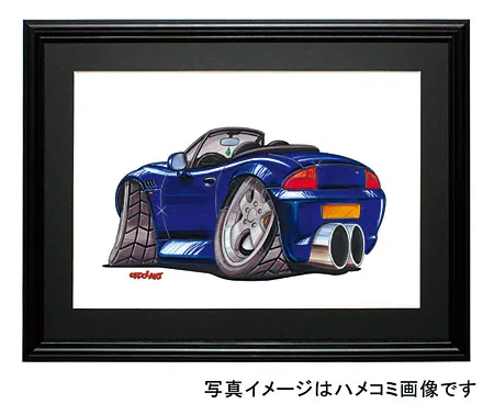 【KOOLART】BMW Z3（青・後ろ）のイラスト P0644