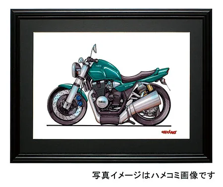 【KOOLART】ヤマハ XJR1300（緑）のイラスト P0712