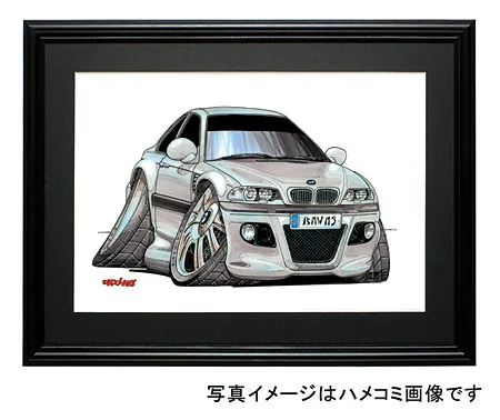 【KOOLART】BMW E46 M3（銀・前）のイラスト P0716