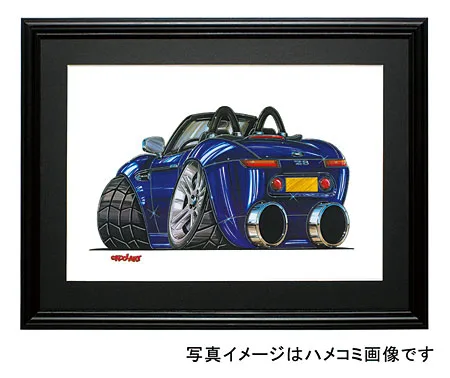 【KOOLART】BMW Z8（青・後ろ）のイラスト P0729