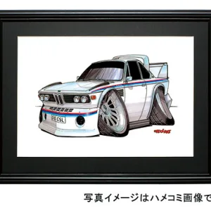 【KOOLART】BMW E9 3.0CSLのイラスト P0732