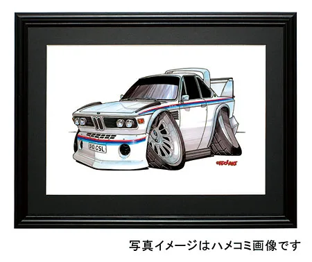 【KOOLART】BMW E9 3.0CSLのイラスト P0732