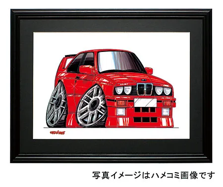 【KOOLART】BMW E30 M3（赤・前）のイラスト P0745