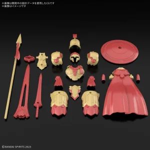 30MF No.A-18 クラスアップアーマー (リーベルグラディエーター) プラモデル