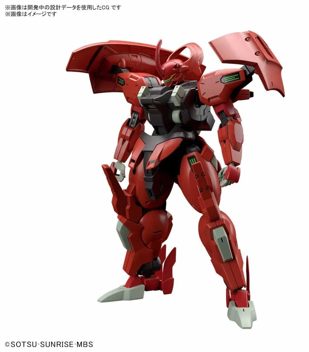 HG 1/144 機動戦士ガンダム 水星の魔女 ダリルバルデ プラモデル