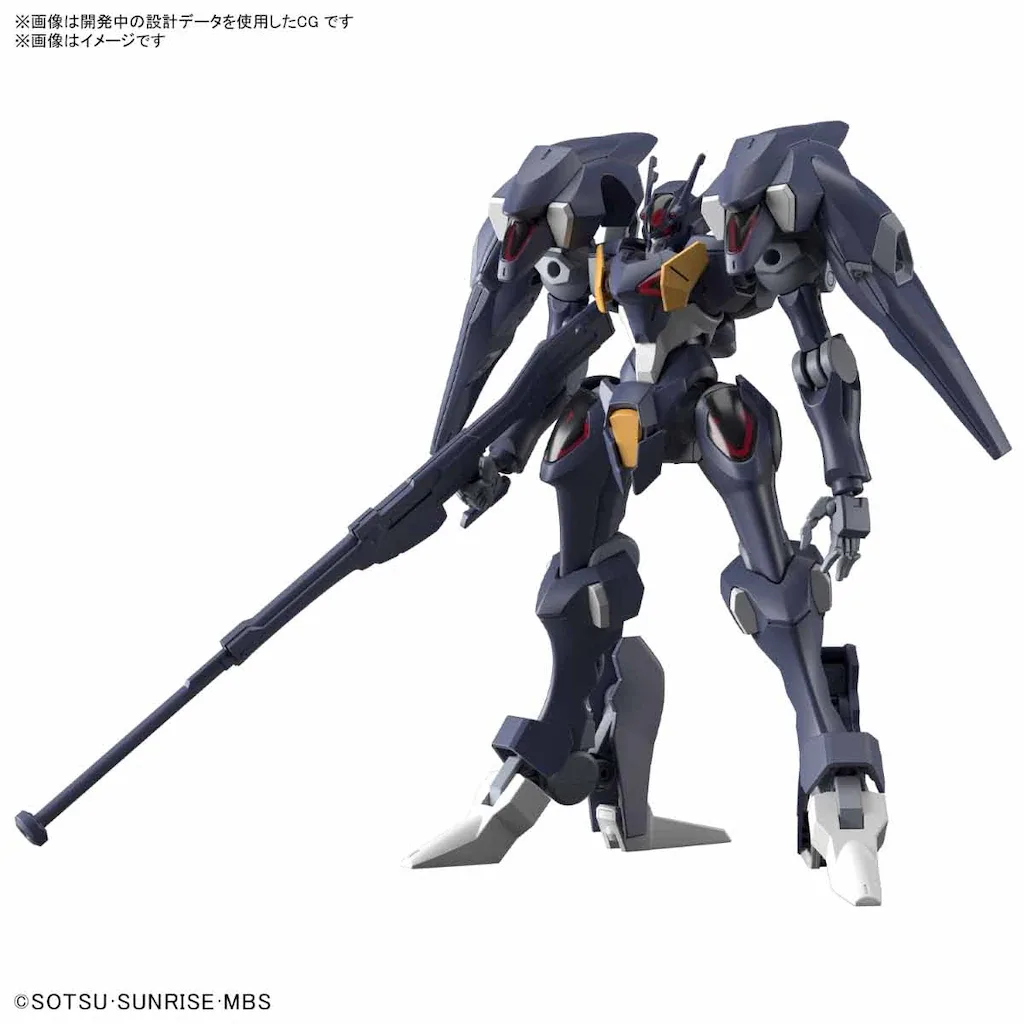 HG 1/144 機動戦士ガンダム 水星の魔女 ガンダムファラクト プラモデル