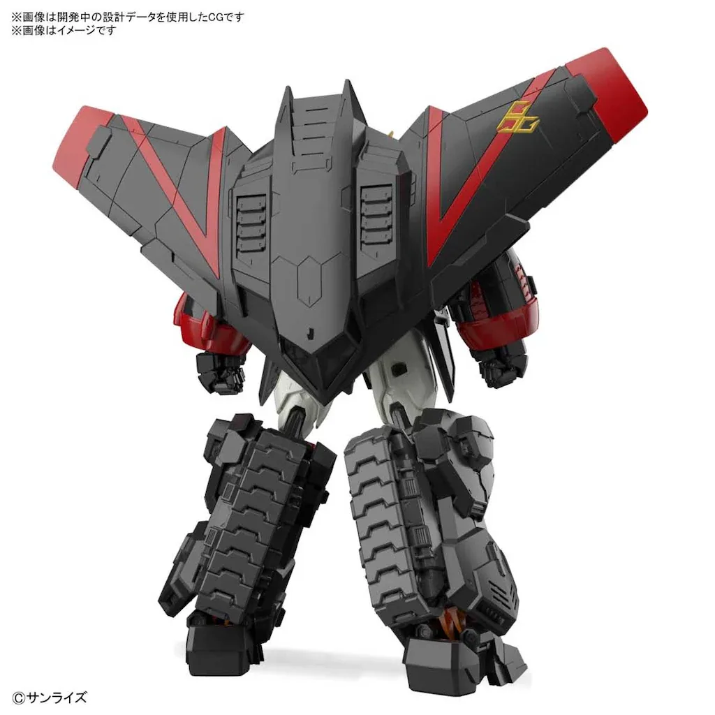 バンダイスピリッツ RG 勇者王ガオガイガー ガオガイガー プラモデル - 画像 (2)