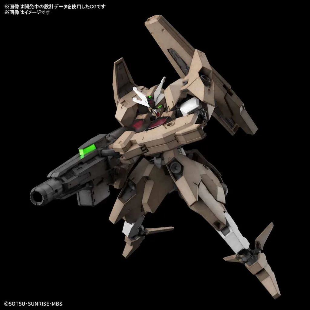 HG 1/144 機動戦士ガンダム 水星の魔女 ガンダムルブリスソーン プラモデル - 画像 (2)
