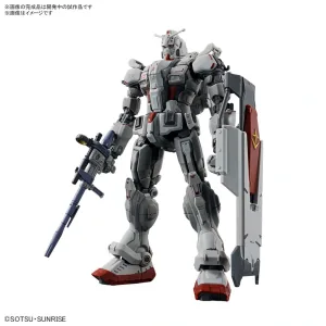 HG 1/144 機動戦士ガンダム 復讐のレクイエム RX-78(G)E ガンダムEX(復讐のレクイエム ) プラモデル