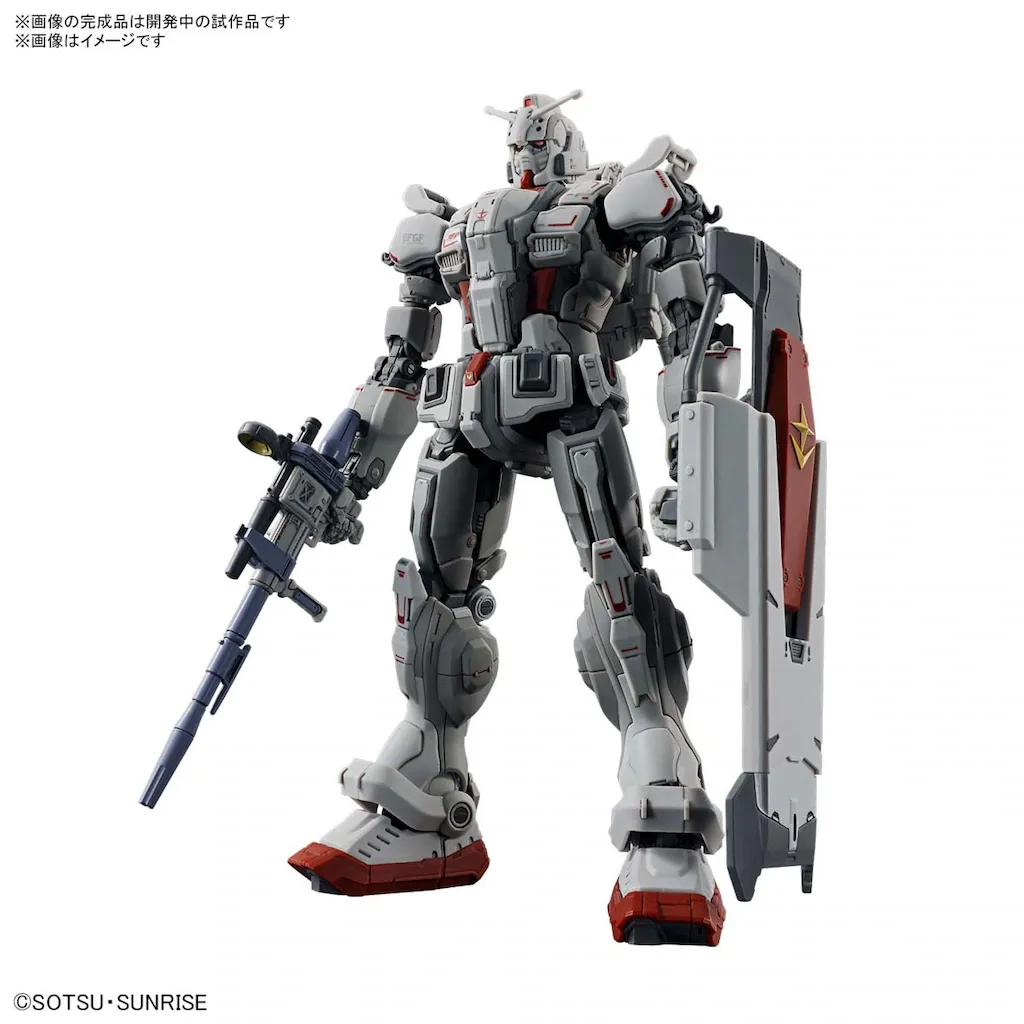 HG 1/144 機動戦士ガンダム 復讐のレクイエム RX-78(G)E ガンダムEX(復讐のレクイエム ) プラモデル