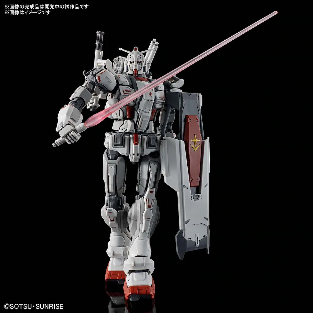 HG 1/144 機動戦士ガンダム 復讐のレクイエム RX-78(G)E ガンダムEX(復讐のレクイエム ) プラモデル - 画像 (3)