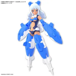 30MS No.09 SIS-Ac19b シアナ＝アマルシア(ヴィヴァーチェフォーム) [COLOR C] プラモデル