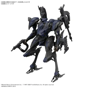 30MM ARMORED COREⅥ FIRES OF RUBICON SCHNEIDER NACHTREIHER/40E スティールヘイズ プラモデル