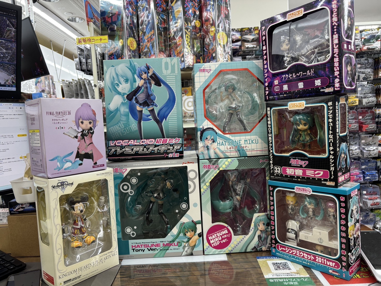 初音ミクフィギュア・ねんどろいどを買取しました！【Lat式・Tony Ver