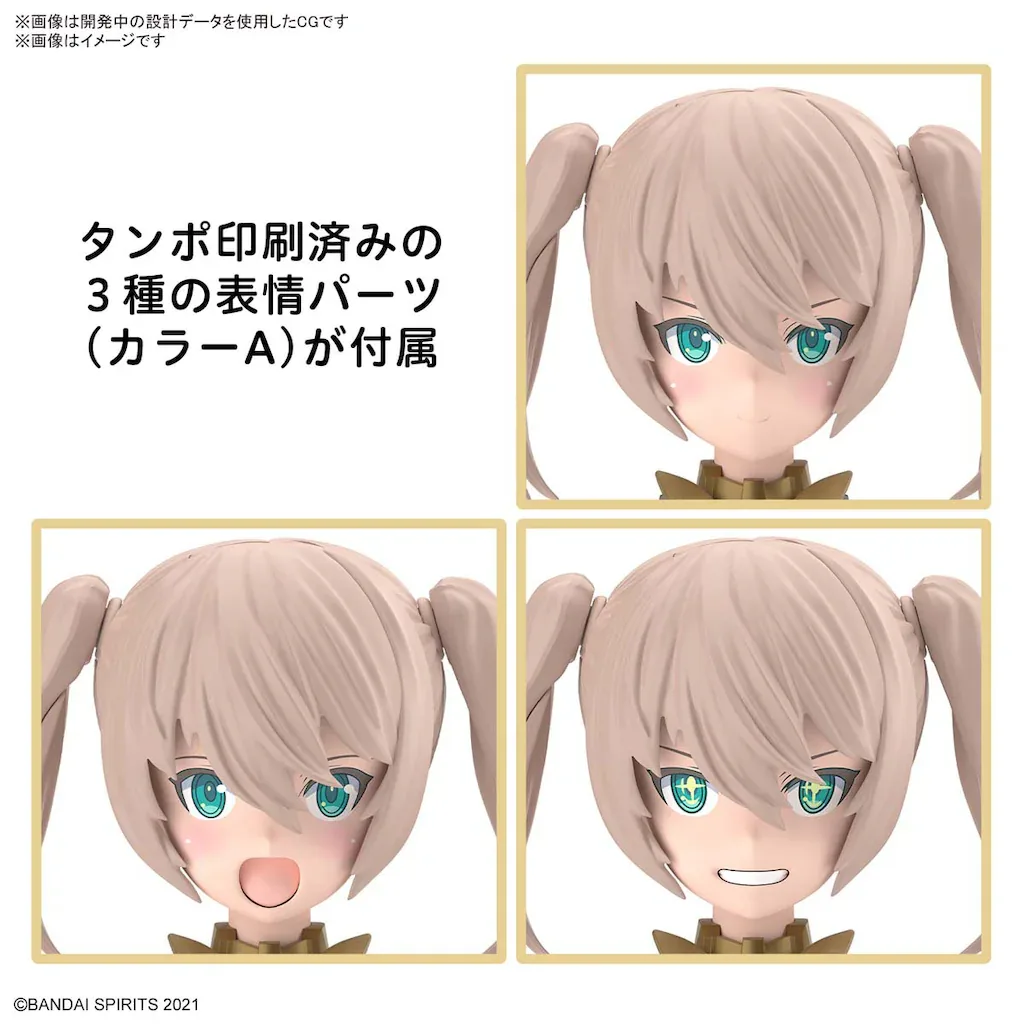 30MS No.11 SIS-Tc20g ツキルナ＝ディアース(イノセンテフォーム) [COLOR A] プラモデル - 画像 (3)