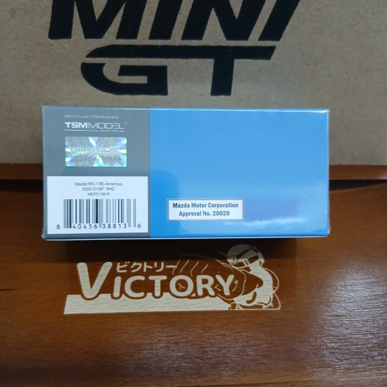 1/64 マツダ RX-7 RE雨宮 2025 D1 GP(右ハンドル)  MGT01195-R - 画像 (6)
