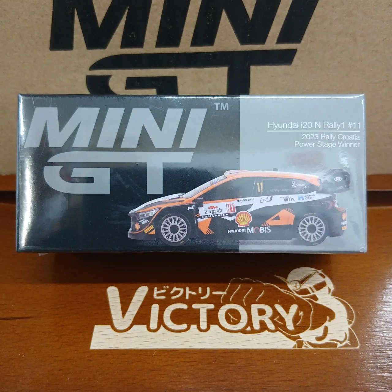 1/64 ヒュンダイ i20 N Rally1 クロアチア・ラリー パワーステージ2023 優勝車 #11(左ハンドル) MGT00972-L