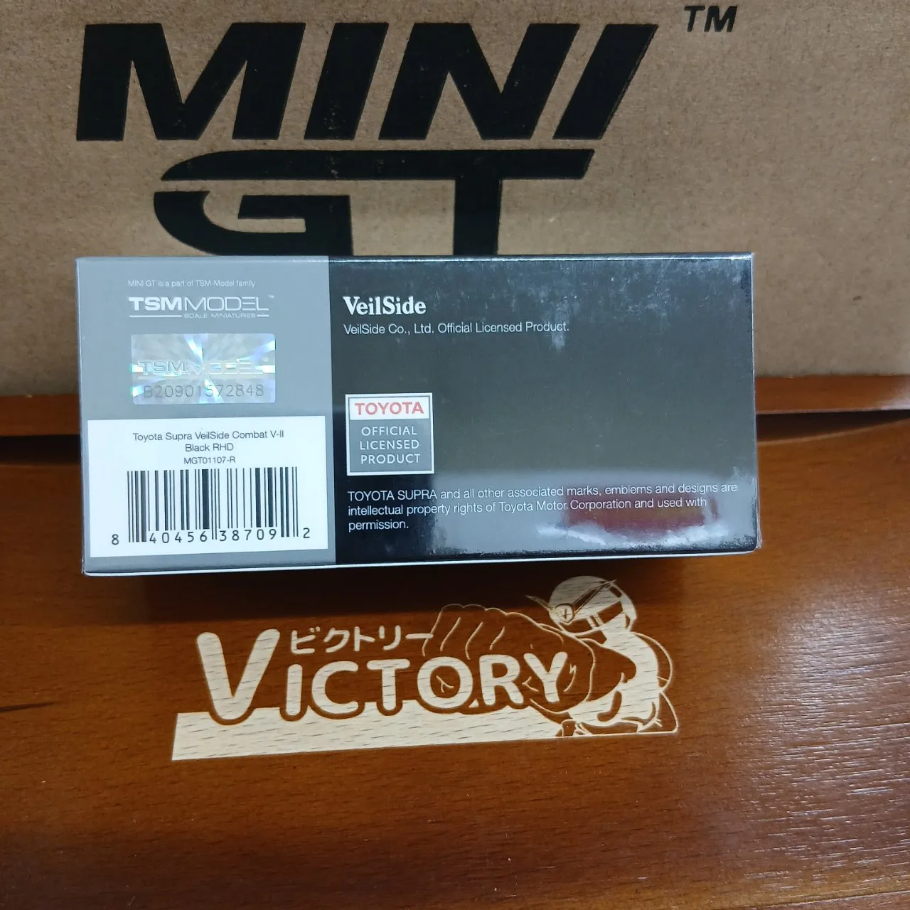 1/64 トヨタ スープラ ヴェイルサイド コンバット V-II ブラック(右ハンドル) MGT01107-R - 画像 (6)