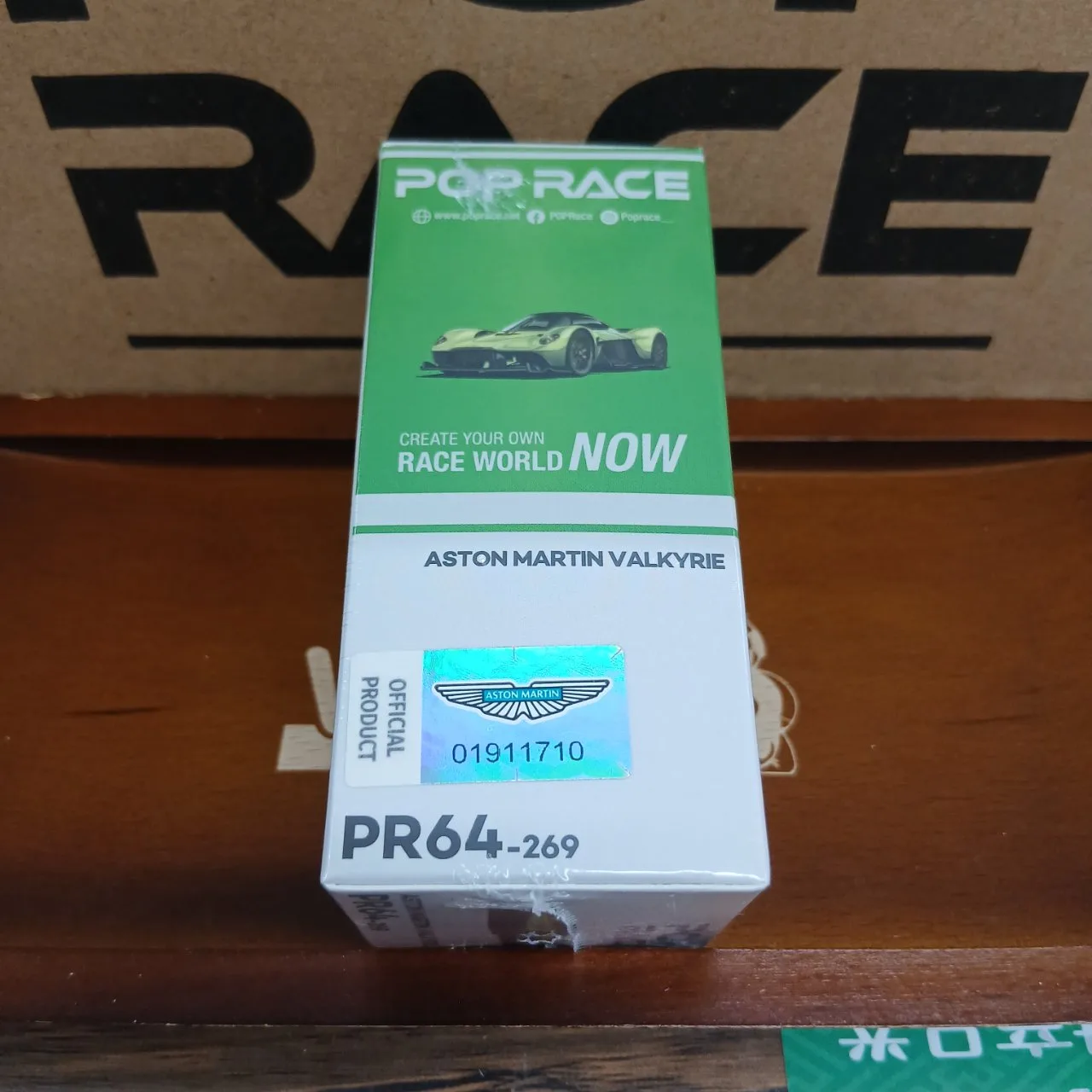 1/64 アストンマーティン ヴァルキリー イリディセントエメラルド PR64-269 - 画像 (4)