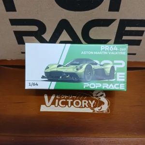 1/64 アストンマーティン ヴァルキリー イリディセントエメラルド PR64-269