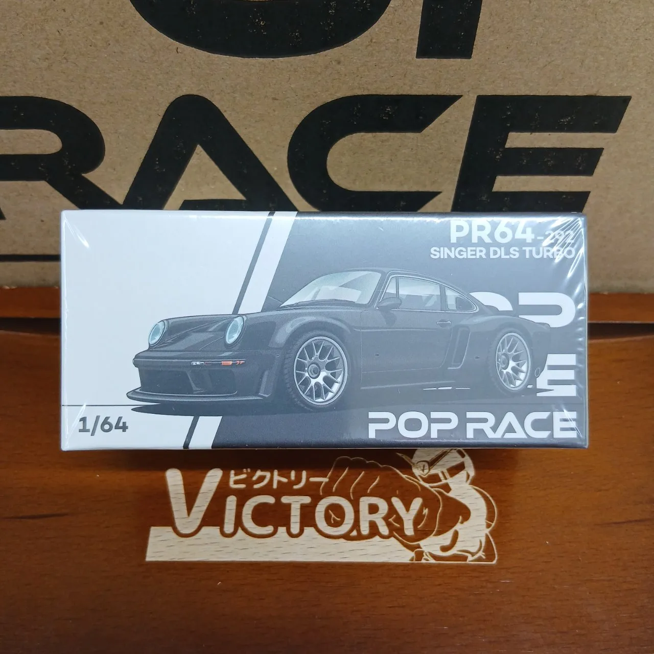 1/64 シンガー DLS ターボ ブラック PR64-292