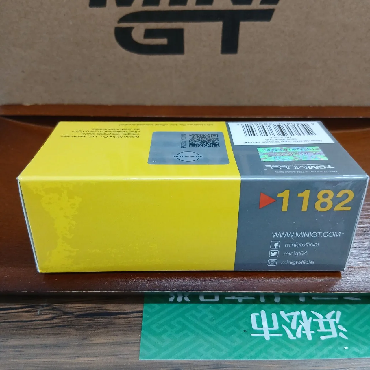 1/64 Nissan LB-ER34 Super Silhouette スカイライン スポーツイエロー(右ハンドル) MGT01182-R - 画像 (5)