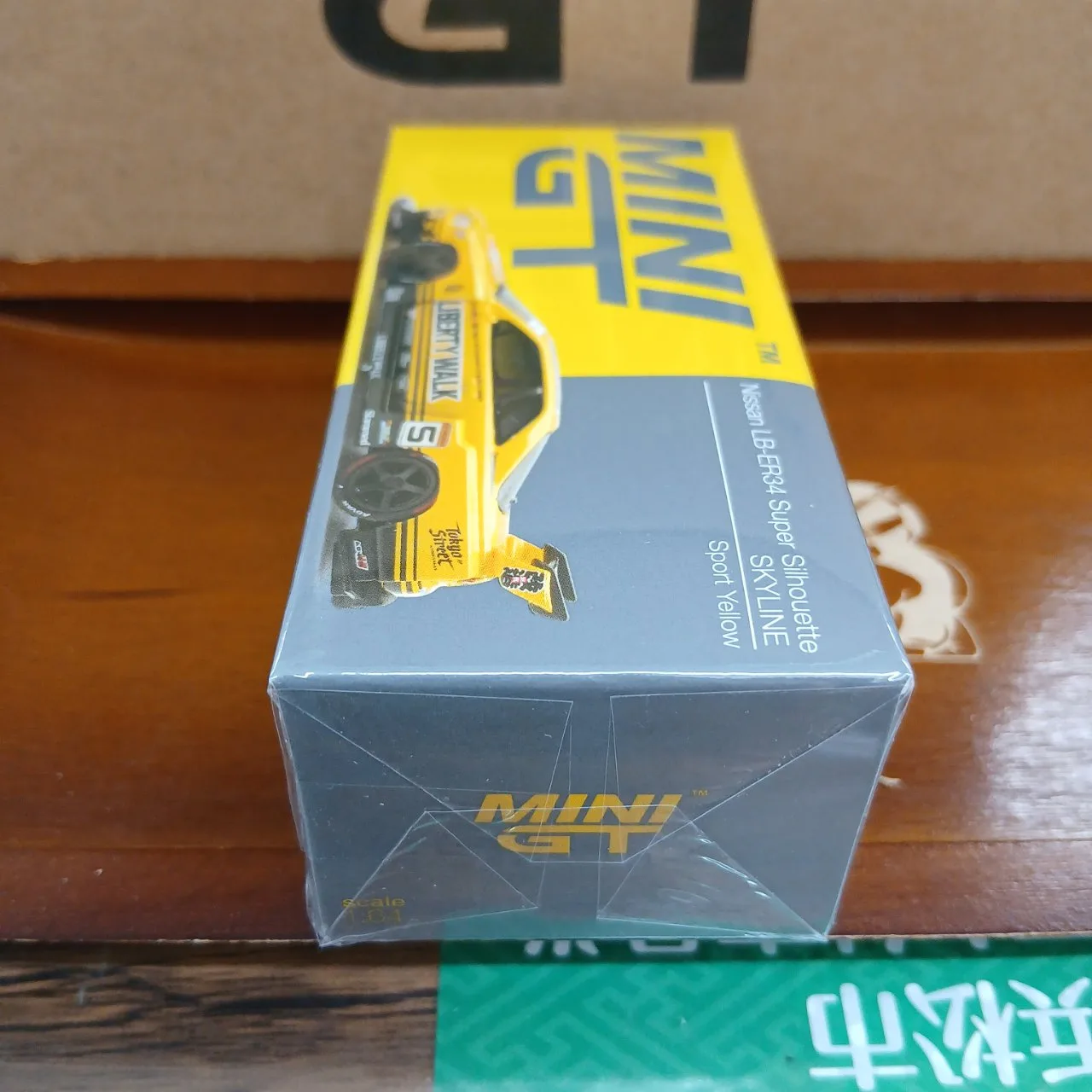 1/64 Nissan LB-ER34 Super Silhouette スカイライン スポーツイエロー(右ハンドル) MGT01182-R - 画像 (4)