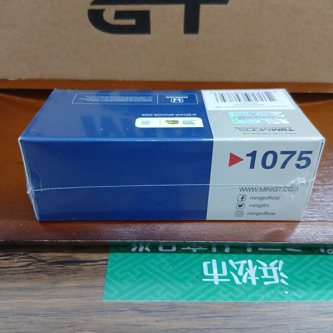 1/64 Honda NS-X プロトタイプ ミッドシップスポーツ 1989 アイルトン・セナ(左ハンドル) MGT01075-L - 画像 (5)