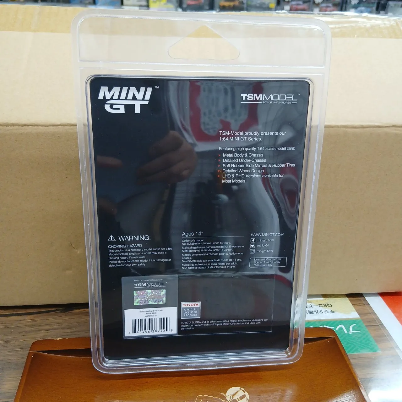 1/64 トヨタ アルファード 40 KUHL ブラック(左ハンドル) MGT01179-BL ブリスター - 画像 (7)