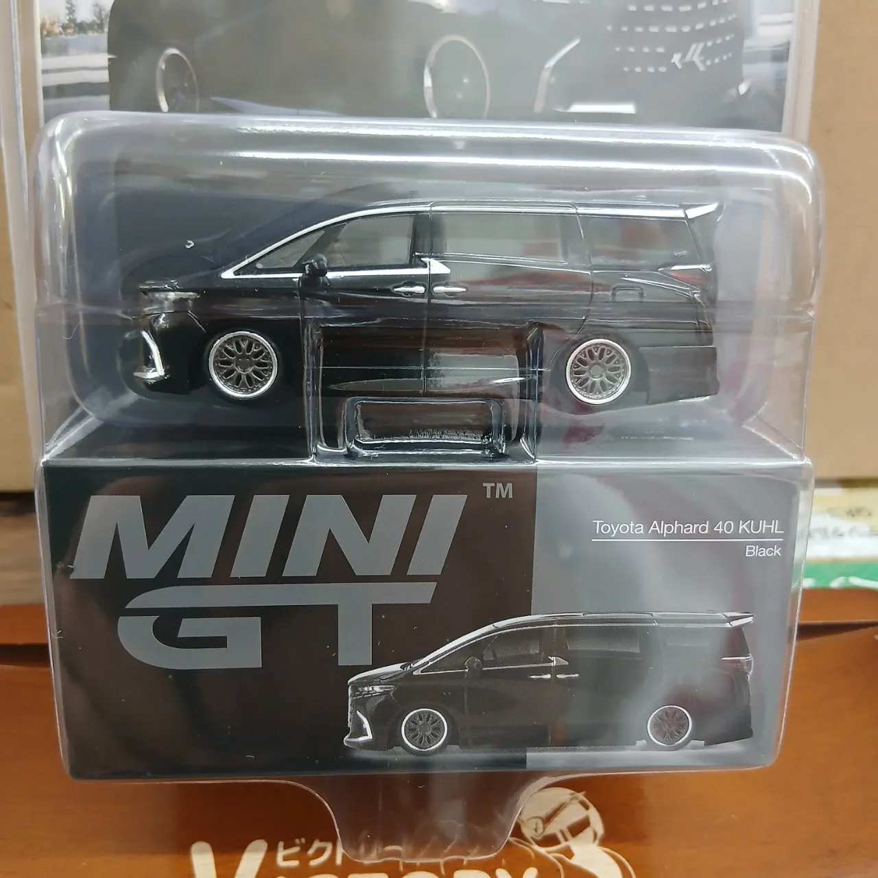 1/64 トヨタ アルファード 40 KUHL ブラック(左ハンドル) MGT01179-BL ブリスター - 画像 (3)