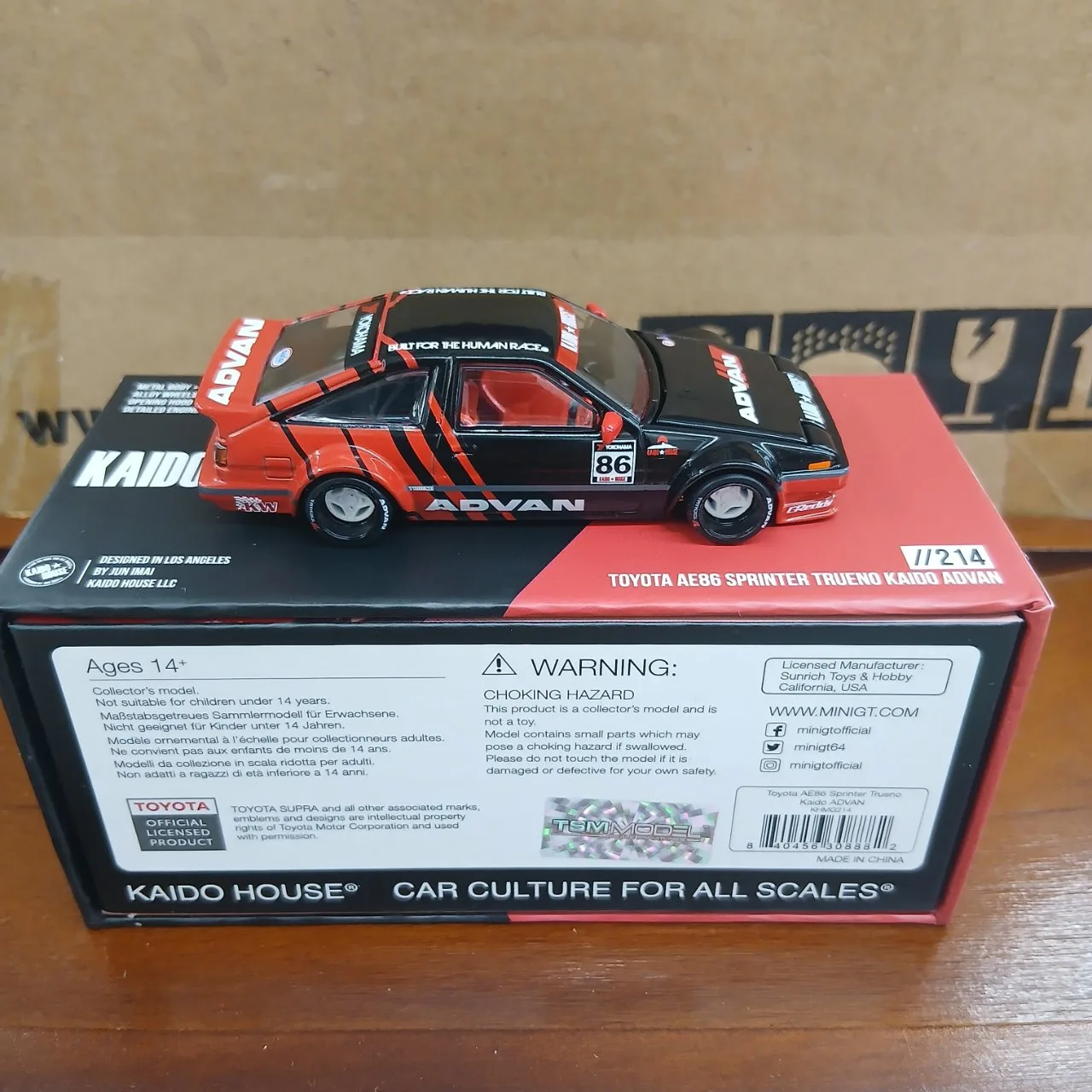 1/64 トヨタ AE86 スプリンタートレノ Kaido アドバン(右ハンドル) KHMG214 - 画像 (7)
