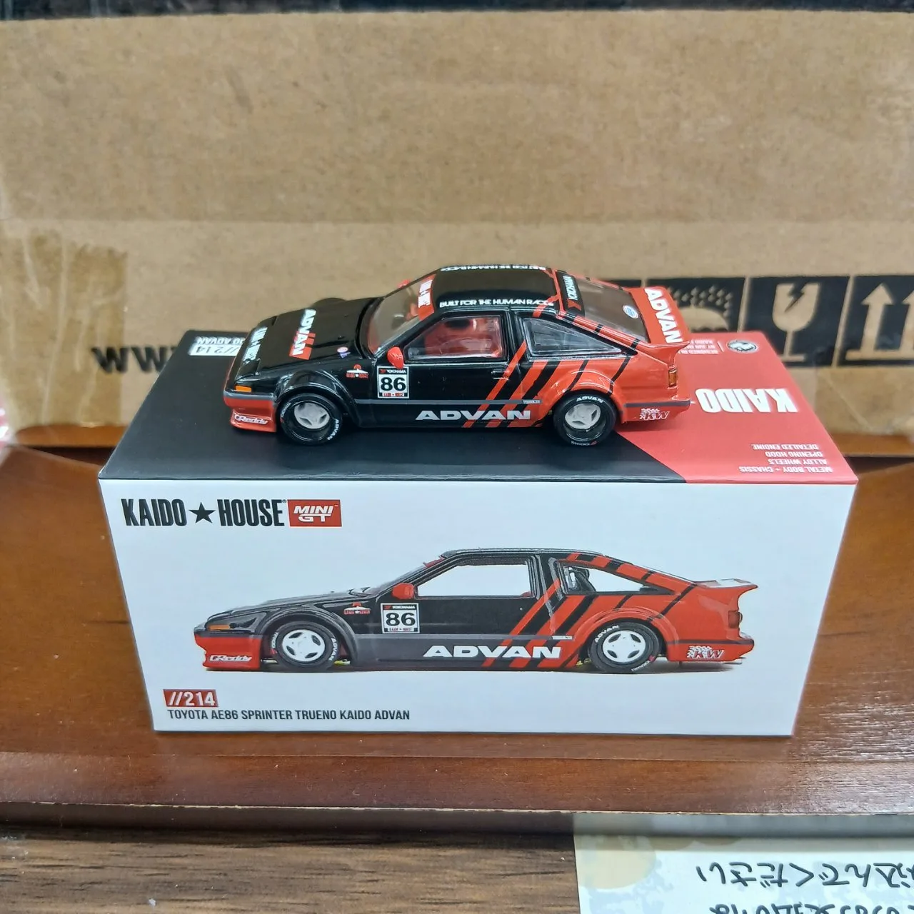1/64 トヨタ AE86 スプリンタートレノ Kaido アドバン(右ハンドル) KHMG214 - 画像 (3)