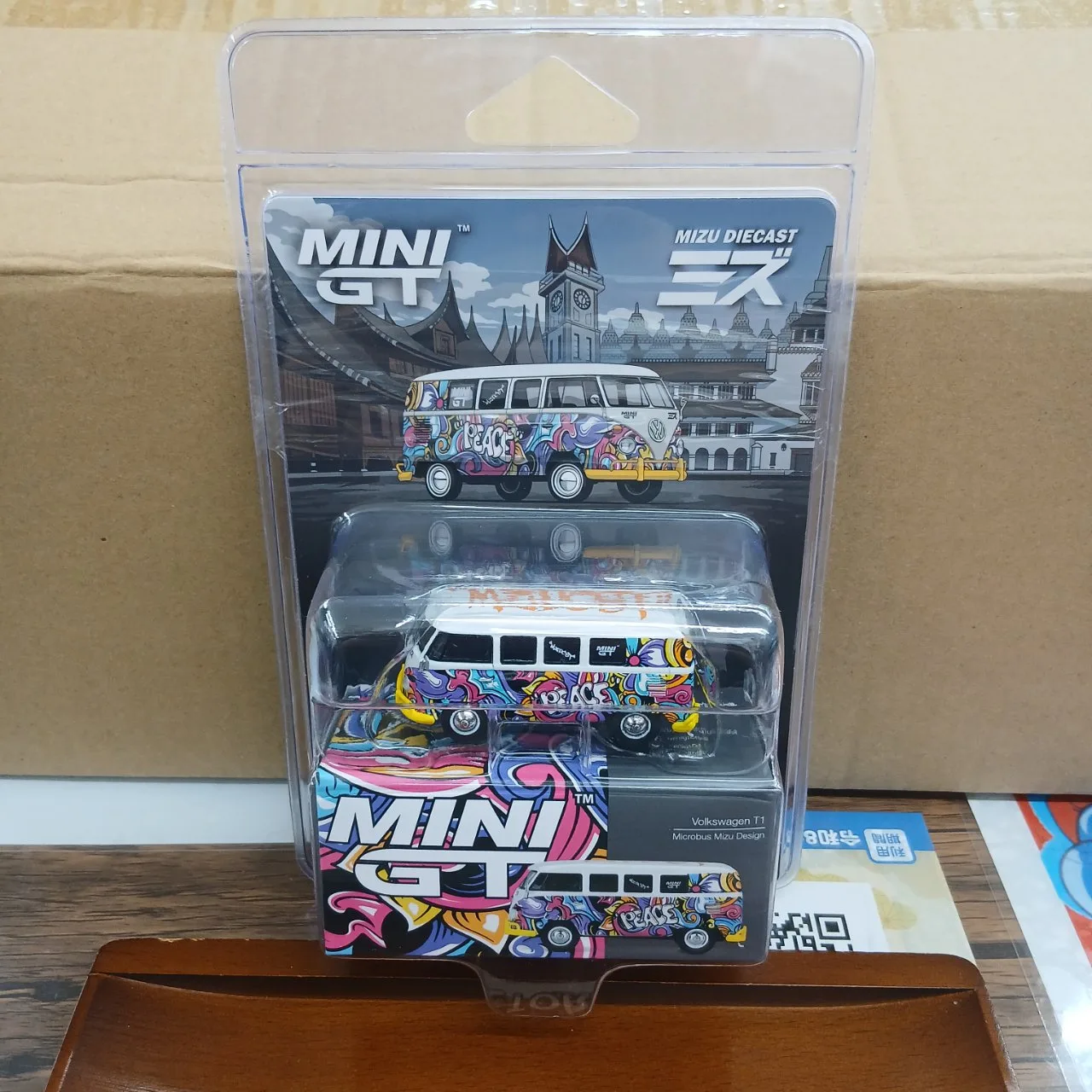 1/64 フォルクスワーゲン T1 マイクロバス ミズ デザイン(左ハンドル) MGT01191-BL ブリスターパック