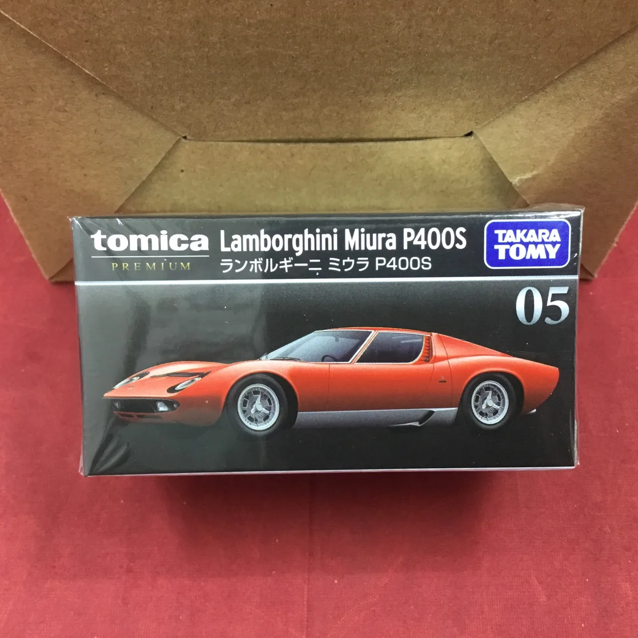 トミカプレミアム No.05 ランボルギーニ ミウラ P400S 1/61（買取未開封品）