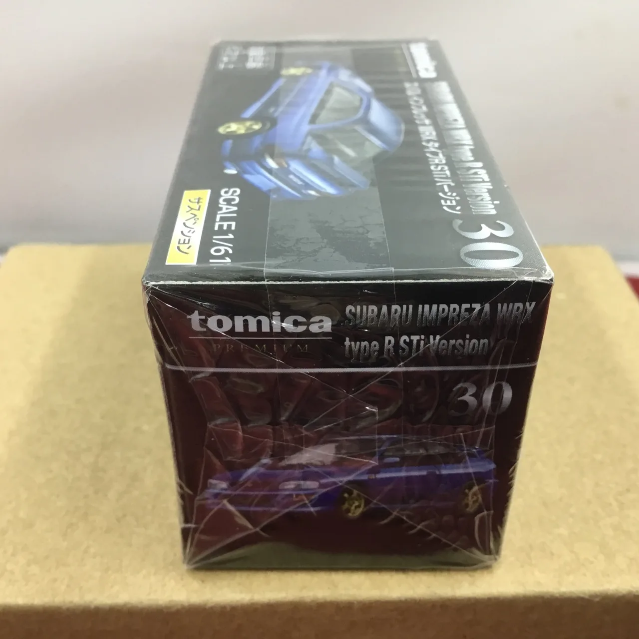 トミカプレミアム No.30 スバル インプレッサ WRX タイプR STiバージョン 1/61（買取未開封品） - 画像 (2)