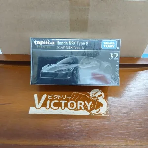 トミカプレミアム No.32 ホンダ NSX タイプS(買取未開封品)NC-1