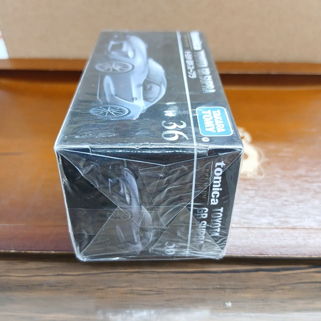 トミカプレミアム No.36 トヨタ GR スープラ（買取未開封品）A90 - 画像 (4)