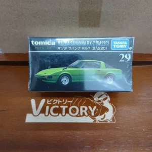 トミカプレミアム No.29 マツダ サバンナ RX-7 SA22C(買取未開封品)