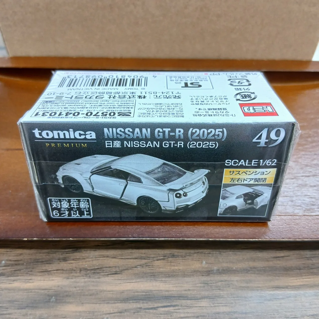 トミカプレミアム No.49 ニッサン GT-R 2025（買取未開封品） R35 - 画像 (3)