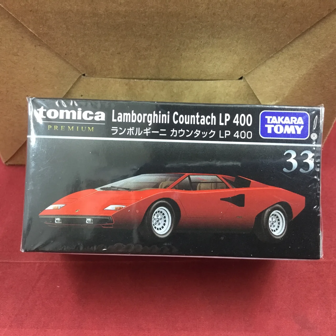 トミカプレミアム No.33 ランボルギーニ カウンタック LP 400 1/61（買取未開封品）