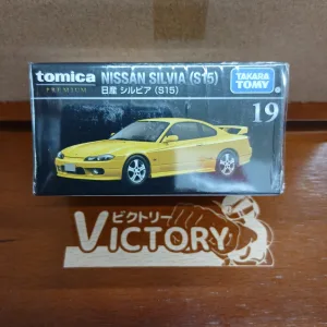 トミカプレミアム No.19 ニッサン シルビア S15（買取未開封品）