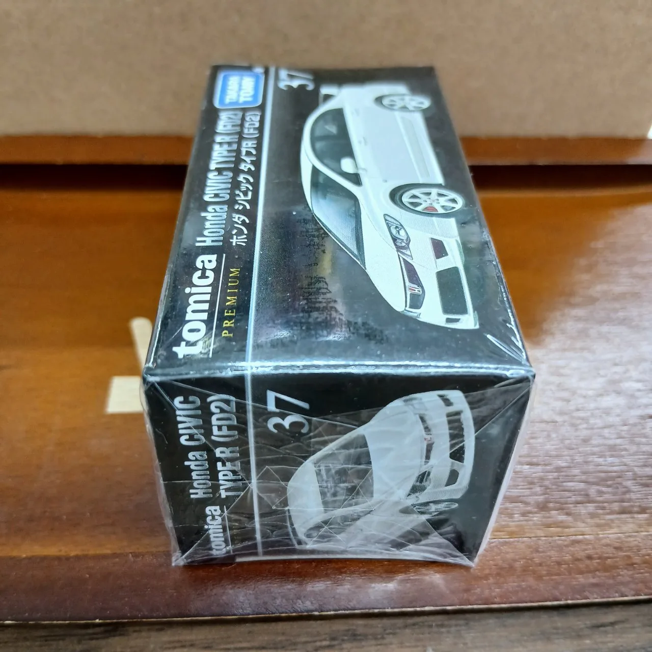 トミカプレミアム No.37 ホンダ シビック タイプR FD2（買取未開封品） - 画像 (2)