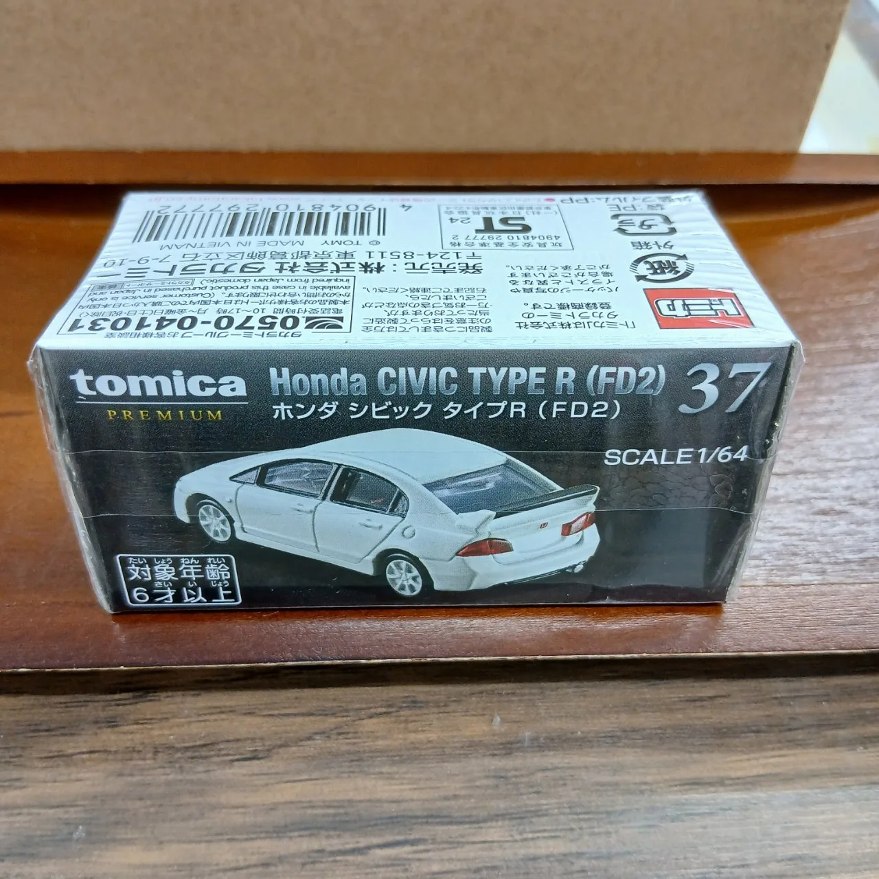 トミカプレミアム No.37 ホンダ シビック タイプR FD2（買取未開封品） - 画像 (3)