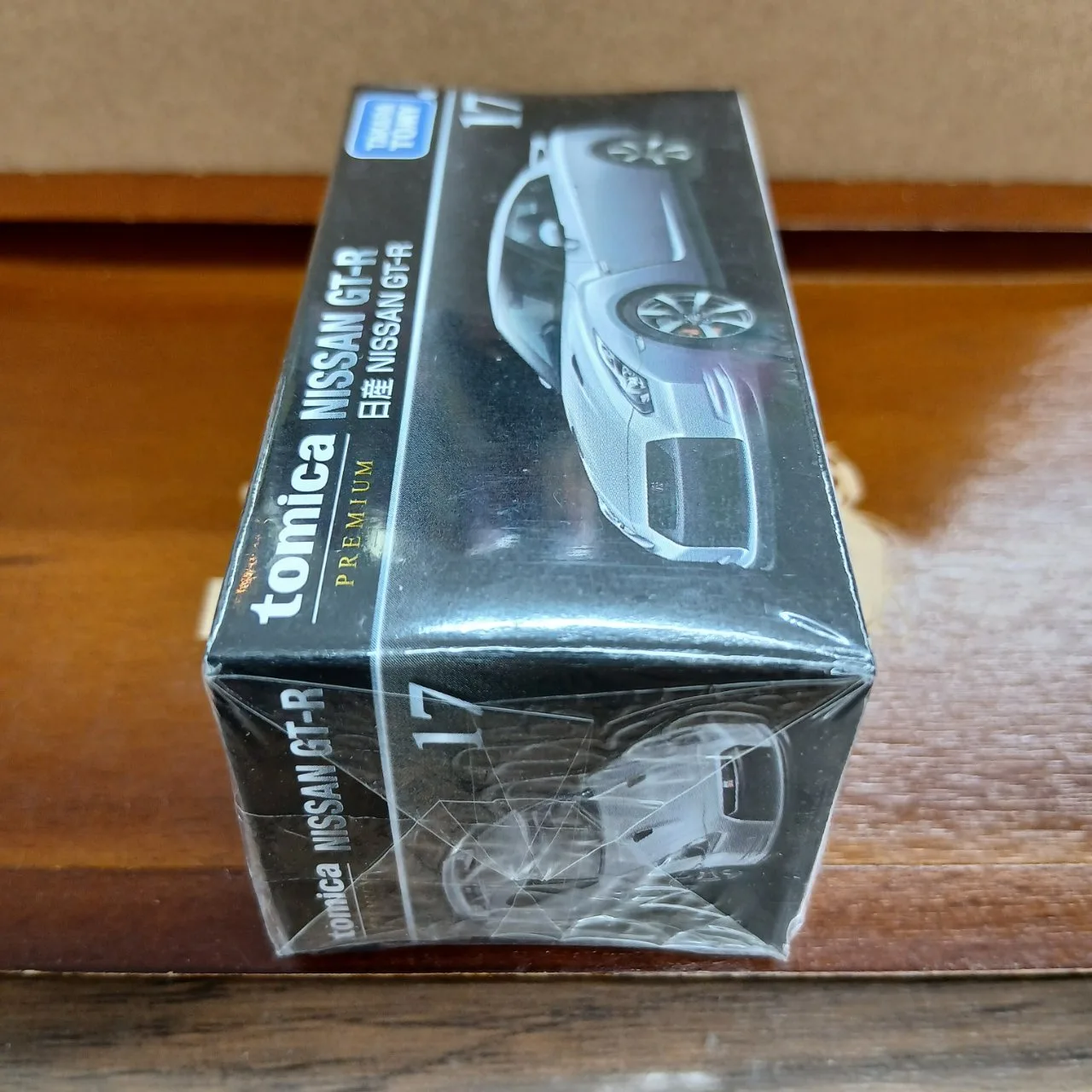 トミカプレミアム No.17 ニッサン GT-R（買取未開封品）R35 - 画像 (2)