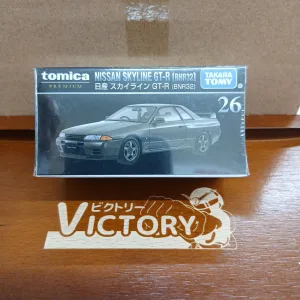 トミカプレミアム No.26 ニッサン スカイライン BNR32（買取未開封品）R32